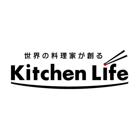 Kitchen Life：Enjoy Food Projectでファミリーに楽しい食体験ができるエリアを展開